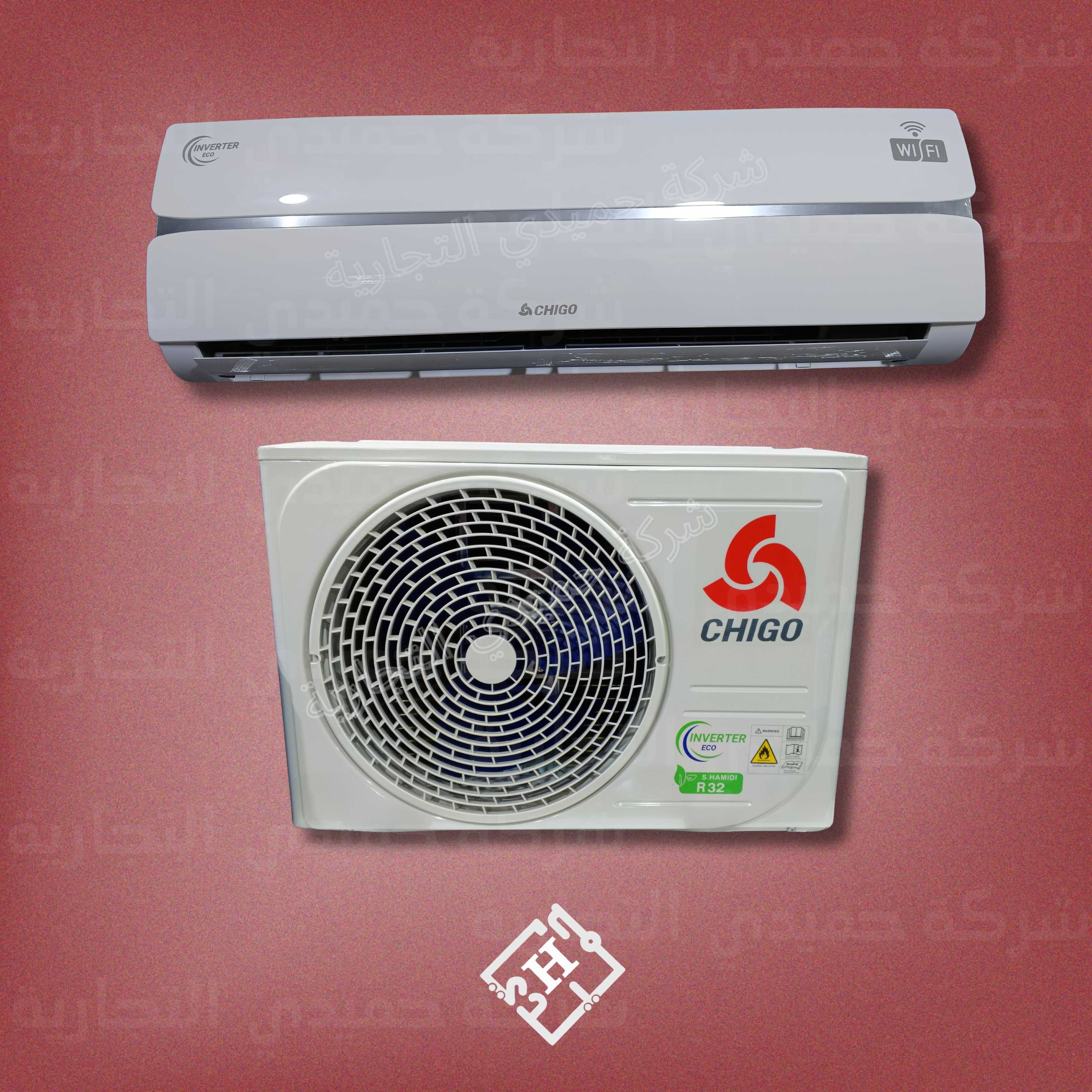 مكيف شيكو  2 طن 24000 