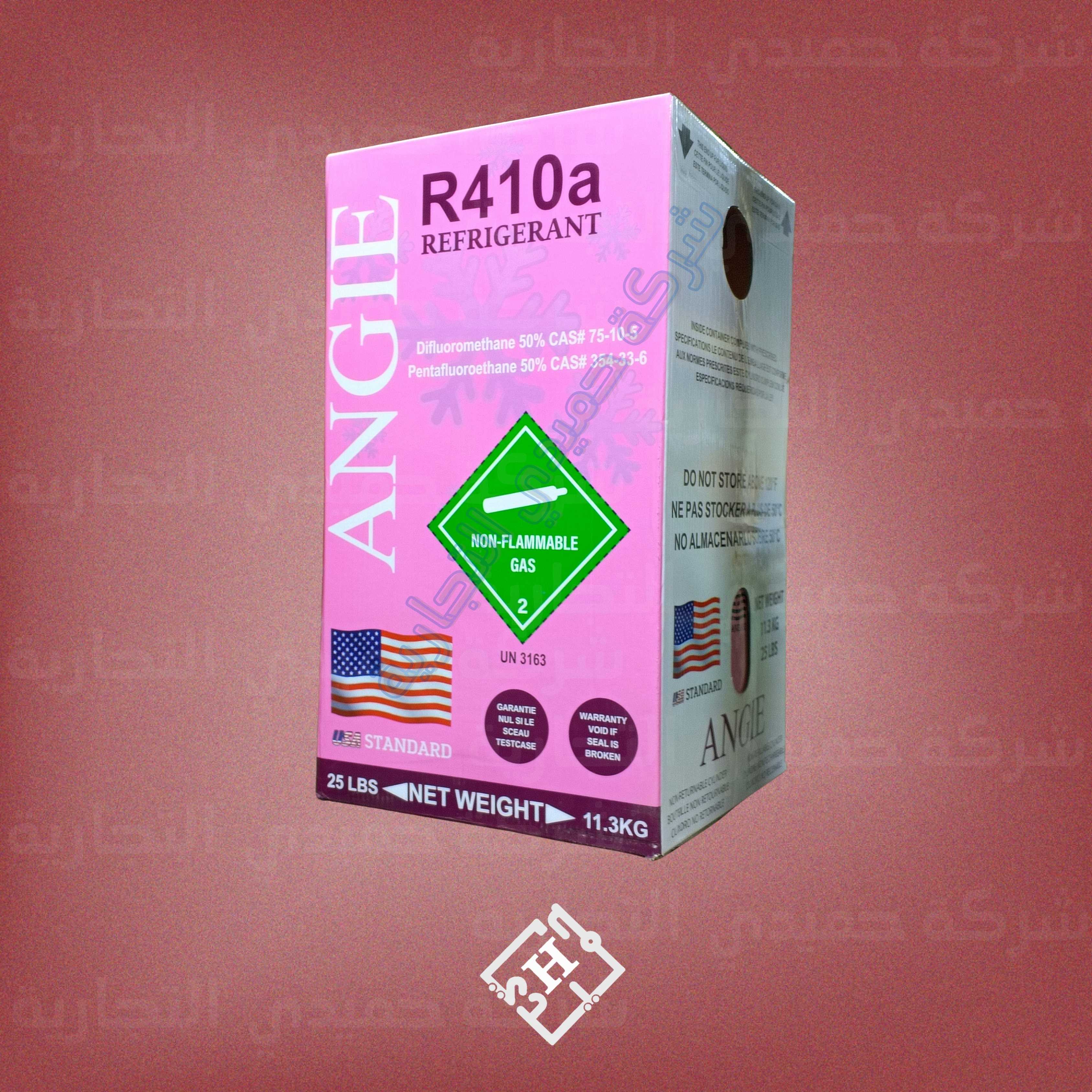 غاز أنجي R410